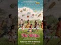 Not alone na Willa movie