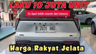 Penghancur Pasar, Stargezer Versi SUV Meluncur dengan Harga yang Gila, pantas Laku..