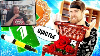 видео: Вот КАК надо ОТМЕЧАТЬ - ПРАЗДНИЧНЫЕ лайфхаки ОТ первого КАНАЛА - треш ОБЗОР | РЕАКЦИЯ НА James Alone картинка: Вот КАК надо ОТМЕЧАТЬ - ПРАЗДНИЧНЫЕ лайфхаки ОТ первого КАНАЛА - треш ОБЗОР | РЕАКЦИЯ НА James Alone