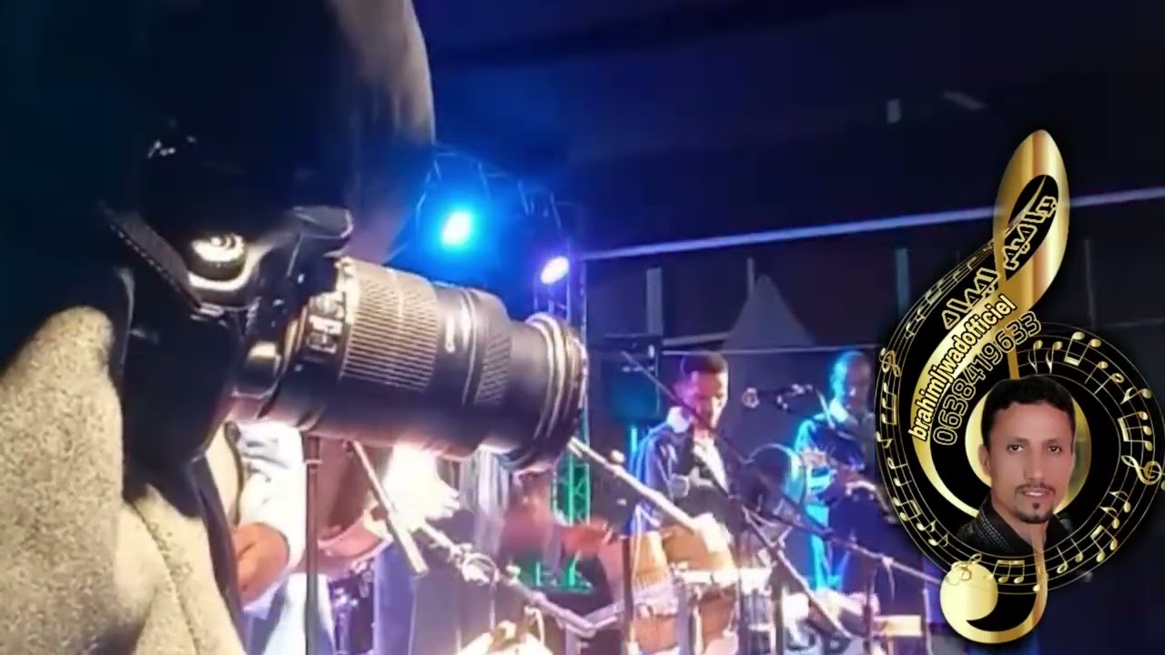 مجموعة اجديكن نسوس في مهرجان سيدي بيبي الجزء الاول