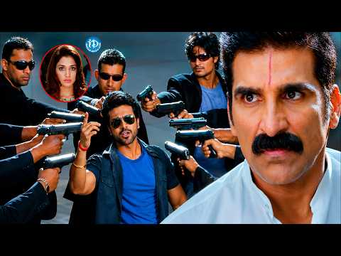 Ram Charan Vs Mukesh Rishi Best Powerful Scene | Racha Movie Scenes | iDream Prime