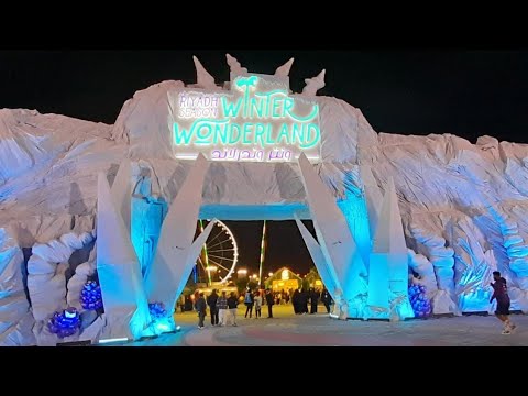 Visiting WINTER WONDERLAND 2022 Riyadh Season's WINTER WONDERLAND زيارة ...