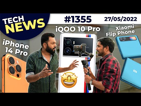 iPhone 14 Pro First Look, realme Pad X India Launch, iQOO 10 Pro Coming, Xiaomi Flip Phone-#TTN1355
