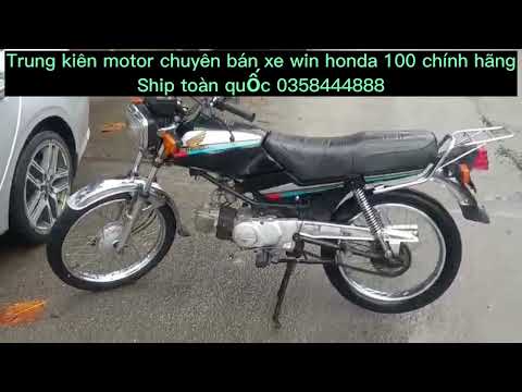 Video Bán nhanh hộ bác trai sài gòn win honda 100 chính chủ... - youtube