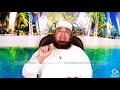 ثلاثة كلهم ضامن على الله دكتور محمود المصرى أبو عمار