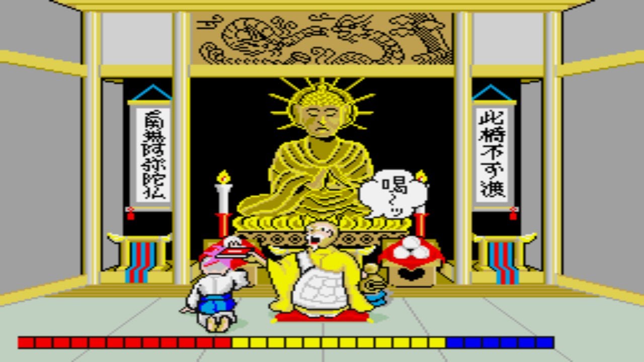 りんりん オルくんトリオ Tsururin Kun (つるりんくん) - Konami Z80 Based Medal Games