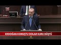 Cumhurbaşkanı Erdoğan'dan "Tercihiniz TL Olsun" Çağrısı