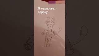 маринованный медведь