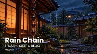 Rain Chain Dripping at Night in a Japanese Courtyard — 1 Hour Rain Sounds for Sleep | Amesato