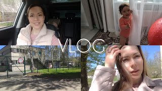 VLOG: Список врачей / Домашний вечер / Первая встреча / Впечатление от садика