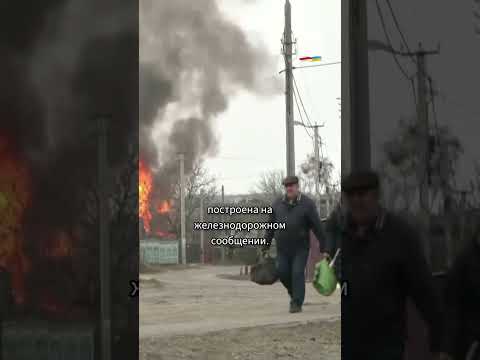 Видео: HAARP нь Оросын 