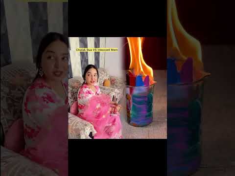 Chalak bua Vs innocent mom  😂#shorts #ytshorts #funnyshorts #viralshorts