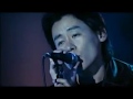 RAIN THE FINAL ACT LUNASEA