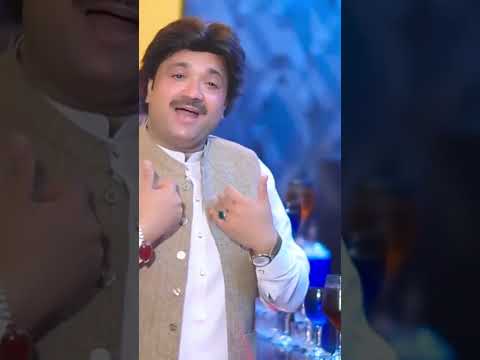 Tappay GEELI Raess Bacha New Pashto Tappayy 2023