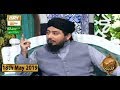 Watch REHMAT E SAHAR - 18th May 2019 | ARY Qtv Online In HD