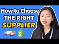 How to Choose the Right Wholesale Supplier for Your Products | China Suppliers For Dropshipping Q4