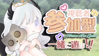Ria Queenの配信のサムネイル画像