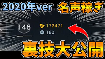 レインボー シックス シージ グリッチ レインボー シックス シージ グリッチ