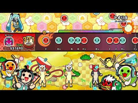 太鼓の達人switchバージョン　トオリヨ　おにコース　フルコンボ