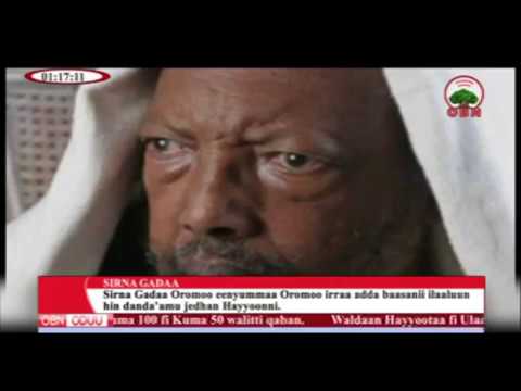 Sirna Gadaa Waggaa 1ffaa 21 03 2010