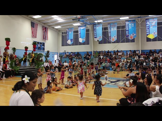 Aloha Show 2017 - Preschool