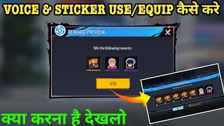 Yuji Itadori Voice Pack Useequip Kaise Karen New Yuji Itadori & Megumi Fushi Sticker Kya Hai