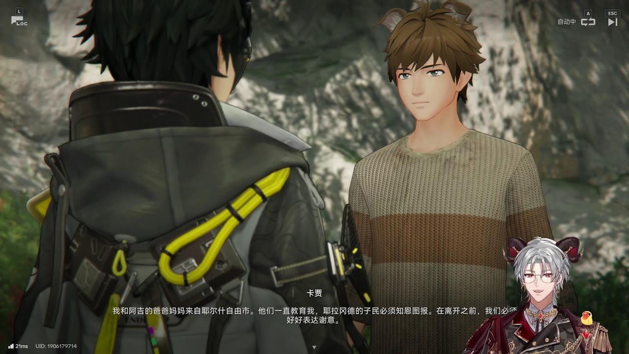 【中文/EN】New Vtuber! Deep Voice! Nightmare Hunter!