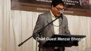 Manzar Bhopali  recites his poetry at Imamia Medics  Intl. Silver Jubilee in SF Bay Area P1
