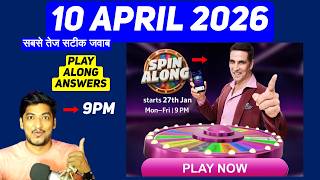 Wheel Of Fortune Answer Today 10 April 2026 | KBC Registration Ans | Live Play along Answers Today