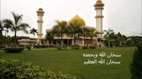 سورة الانبياء - القارئ الشيخ نعمة الحسان