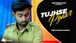 Sonali Yadav Live | New Episode Pat..20