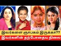 Top forgotten heroines of tamil cinema   cinema secretz