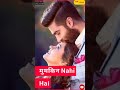 O mere sanam||||Satyajeet Jena|||Lyric video|||Love whatsapp status||||2018❤️❤️