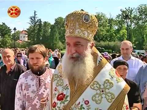 სიახლენი - 15.07.2016