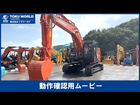 HITACHI 日立　EX1800 油圧ショベル　バックホー　重機　建設機械 解体仕様機 ZX1800K-3 ZX1800Kは、日立建機製品の中で最も大きい