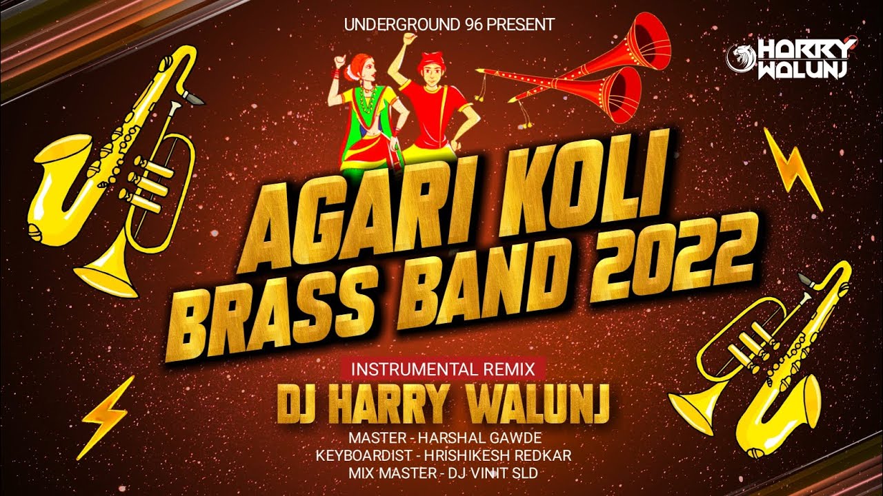 Agri Koli Brass Band 2022 Instrumental Band Most Viral Song 2022  koligeet  koliband  benjo