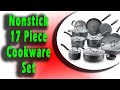 T fal E765SH Ultimate Hard Anodized Nonstick 17 Piece Cookware Set