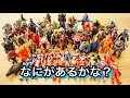 【何があるかな？ミニソフビジャンク‼︎】 箱を開けたら奇跡の被り芸w ★ウルトラマンＲ／Ｂ(ルーブ) ultraman R/B ultraman toys collection 対決セット