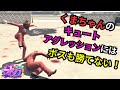 【ストグラ】餡ブレラの癒し担当くまちゃんのキュートアグレッションを集めた切り抜き。【餡ブレラ/ウェスカー/後藤れむ/ごっちゃん＠マイキー/ニコラクラエス】