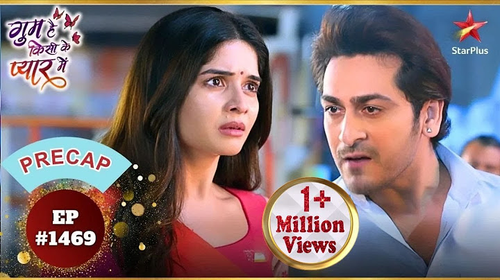 कौन है असली मुजरिम Savi या Ashika? | Ep.1469 | Precap | Ghum Hai Kisikey Pyaar Meiin | Mon-Sun | 8PM