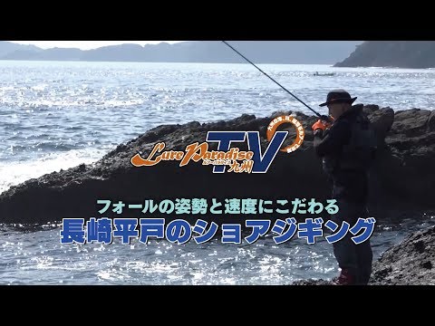 YouTube video önizlemesi
