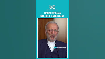 Iran Israel War Iranian MP Mottaki Calls IAEA Partner In Israel S War Of Aggression Khamenei 