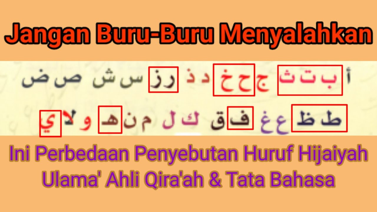 Cak Miftah _ Perbedaan Penyebutan Huruf Hijaiyah Ulama' Ahli Qiraah