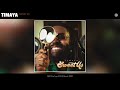 Timaya – SWEET US