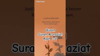 Quran Surah Al-naziat with urdu translation #quran #viral #quranrecitation #ai #jantarmantar #bayan