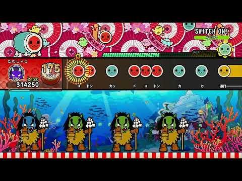SWITCH ON!(裏) / 「仮面ライダーフォーゼ」より【太鼓の達人 ドンダフルフェスティバル】