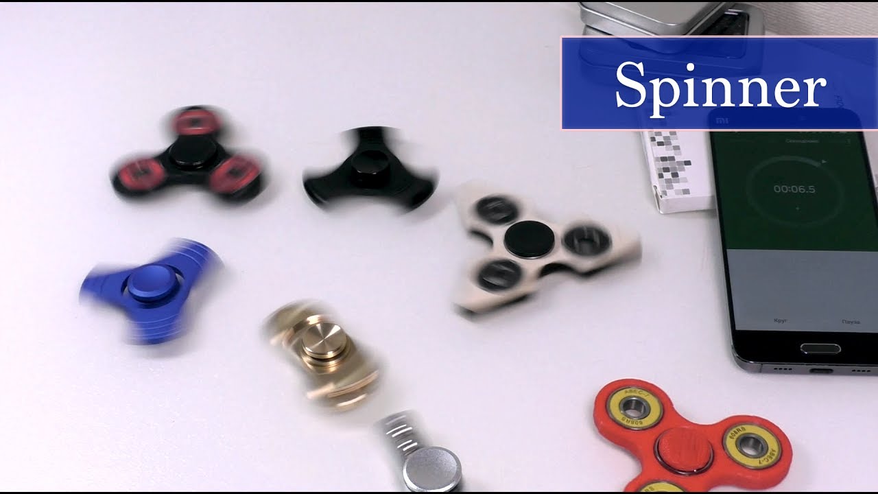 Spinner - для чего они, что с ними делать?