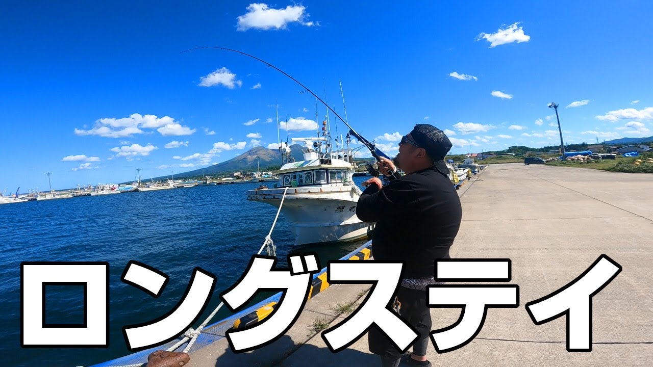 真夏ロックフィッシュ＆カレイング