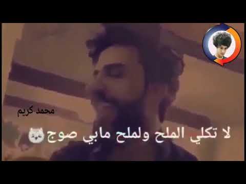شعر قاتل مرات انطعن