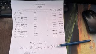tally prime me Voucher entry #tallyprime #excel #account